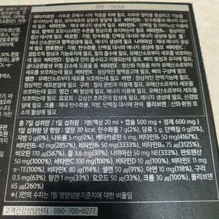 빵떡이님이 올린 리뷰 사진 3
