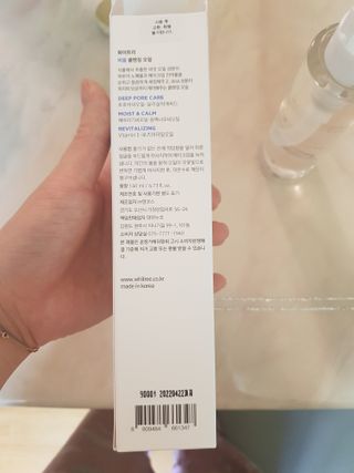 좋아요오님이 올린 리뷰 사진 3