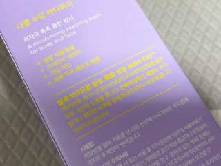 쓸언니님이 올린 리뷰 사진 3