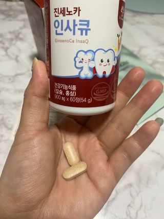 핑크레몬님이 올린 리뷰 사진 4