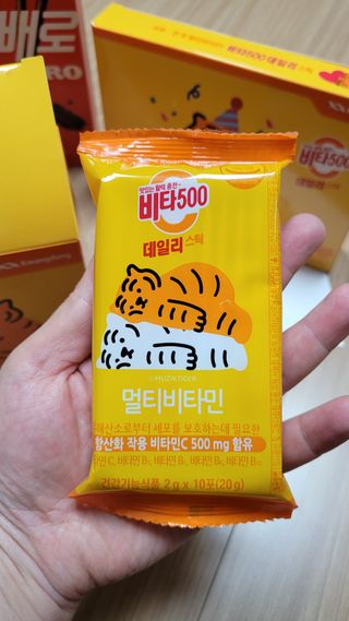 광동생활건강 [광동] 비타500데일리스틱  ★빼빼로데이★ 30포+70포+ 뚱랑이스티커+빼빼로+쇼핑백 — 4점을 준 리뷰어가 2022년 11월 올린 사용 사진