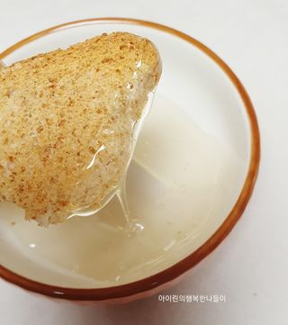 러블리봉님이 올린 리뷰 사진 2