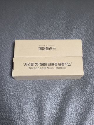 꿀유자님이 올린 리뷰 사진 2