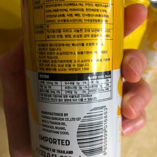 룰류랄라님이 올린 리뷰 사진 3
