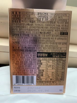 두리뭉실님이 올린 리뷰 사진 2