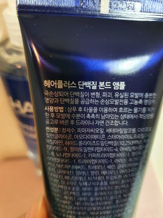 리리님이 올린 리뷰 사진 3