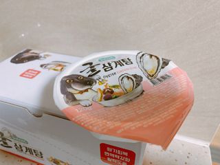 희진이님이 올린 리뷰 사진 2