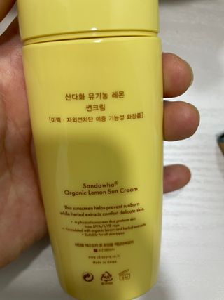 이루릴님이 올린 리뷰 사진 2