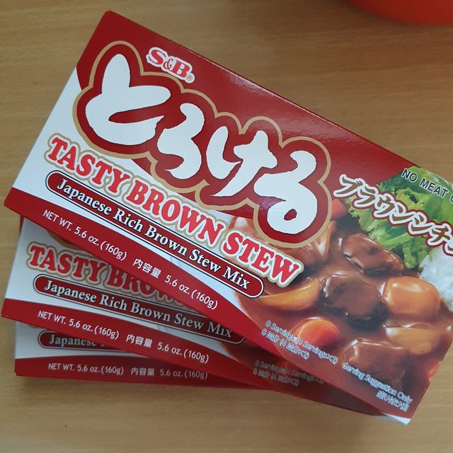 에스비 브라운 스튜 160g 리뷰 사진