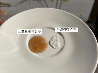 뚜나벨님이 올린 리뷰 사진 4
