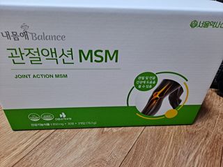 글라라님이 올린 리뷰 사진 1