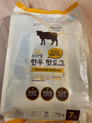 AndyJang님이 올린 리뷰 사진 1