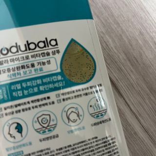 쿠키러너님이 올린 리뷰 사진 3