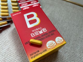 [경남제약헬스케어] 런칭기념 케어플러스 B로날린 1,000mg X 60정(2개월분)/비타민B군 — 5점을 준 리뷰어가 2023년 10월 올린 사용 사진