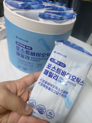 서울약사신협_포스트바이오틱스패밀리_5g x 100포 — 5점을 준 리뷰어가 2021년 6월 올린 사용 사진