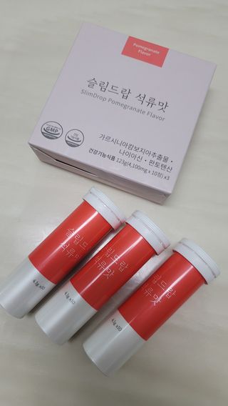 [슬림드랍 석류맛] 건기식 다이어트 보조제 겸 비타민 — 4.5점을 준 리뷰어가 2022년 2월 올린 사용 사진