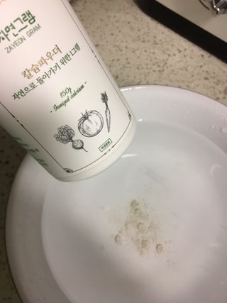 오리부인님이 올린 리뷰 사진 3
