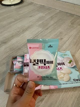 영이님이 올린 리뷰 사진 4