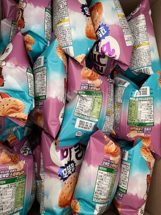 당근밭사장님님이 올린 리뷰 사진 2