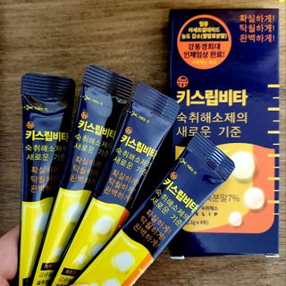 [키스립] 근본적인 숙취원인 해결 숙취해소제 뉴키스립비타 (최신) — 5점을 준 리뷰어가 2022년 8월 올린 사용 사진