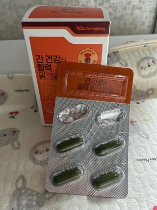 광동생활건강 [9가지 복합기능성] 광동 간 건강엔 활력 밀크씨슬 — 5점을 준 리뷰어가 2023년 3월 올린 사용 사진
