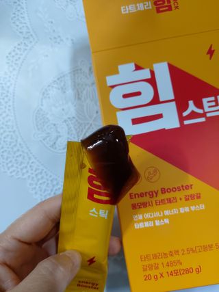 민난길님이 올린 리뷰 사진 2