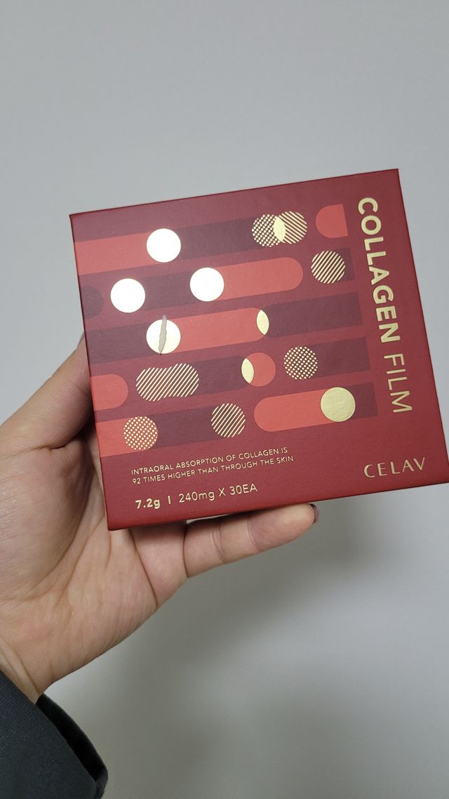 귀족의 콜라겐, 92배 흡수율. 럭셔리 프리미엄 셀라브 콜라겐필름 30매 리뷰 사진