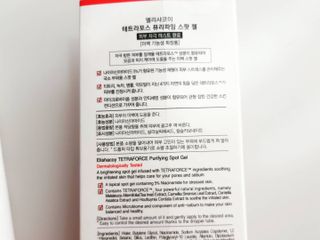 재이맘스님이 올린 리뷰 사진 3