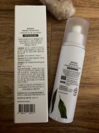 민트초코님이 올린 리뷰 사진 2