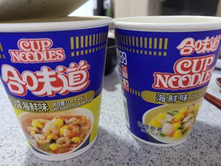 NISSIN 닛신 컵누들  4종 - 씨푸드오리지날, 씨푸드 스파이시, 씨푸드 커리, 씨푸드 XO소스 — 5점을 준 리뷰어가 2021년 11월 올린 사용 사진