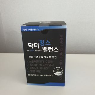 민민맘님이 올린 리뷰 사진 1