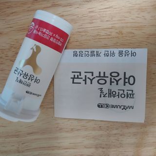 메이준뉴트리 메이준쎌 편안해질 여성유산균 — 5점을 준 리뷰어가 2021년 1월 올린 사용 사진
