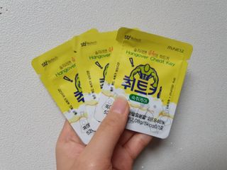 pussyess님이 올린 리뷰 사진 2
