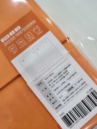 뚜디니님이 올린 리뷰 사진 1