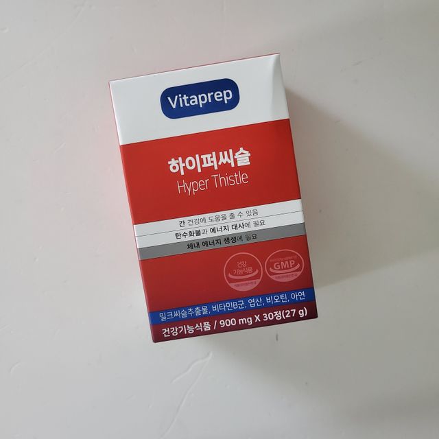 비타프렙 하이퍼씨슬 밀크씨슬 900mg 리뷰 사진