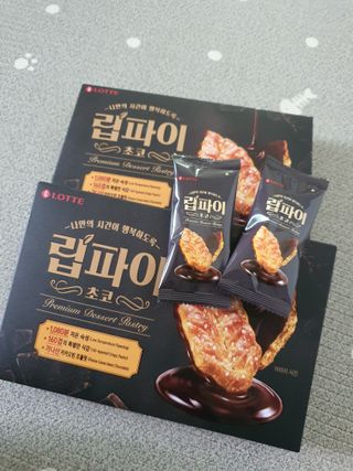 hyun♡님이 올린 리뷰 사진 4