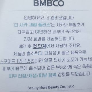 엄탱이님이 올린 리뷰 사진 4