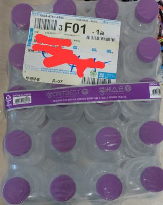 몽베스트 [MONTBEST]위드어스 500mL 20병 — 4.5점을 준 리뷰어가 2024년 3월 올린 사용 사진