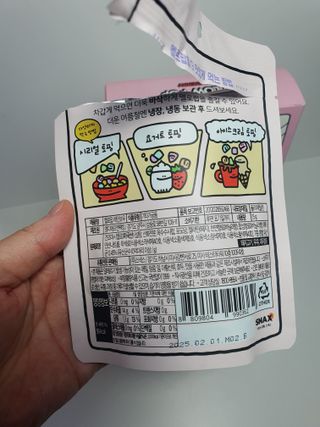 용의주도신님이 올린 리뷰 사진 4