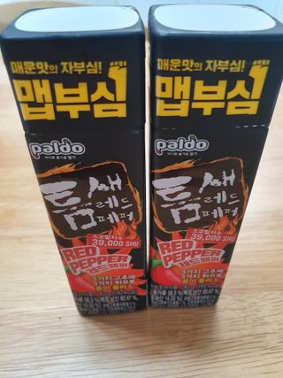 꽃채님이 올린 리뷰 사진 1