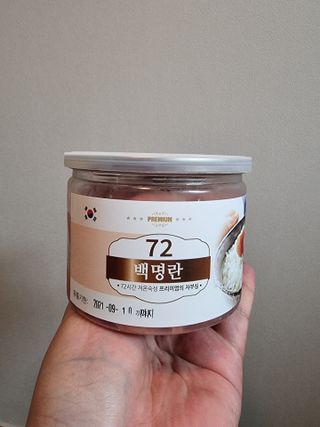 안셋흔님이 올린 리뷰 사진 1