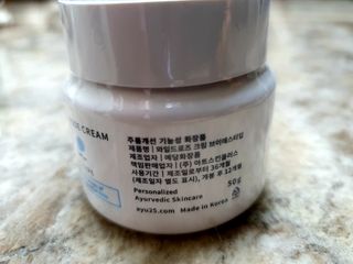 AYU25[아유트웬티파이브]다마스크로즈워터 베이스 천연 수분 촉촉 크림 — 5점을 준 리뷰어가 2021년 3월 올린 사용 사진