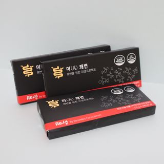 새롬바이오 리생 [미쾌변] 차전자피 식이섬유 건강기능식품 3팩 — 5점을 준 리뷰어가 2021년 6월 올린 사용 사진