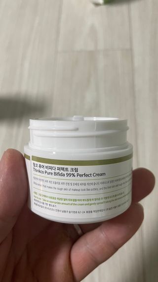 꼬대리님이 올린 리뷰 사진 2