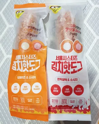 08L죠아님이 올린 리뷰 사진 2