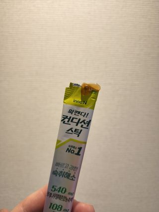 min0279 2님이 올린 리뷰 사진 1