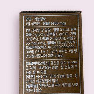 타이니벳시님이 올린 리뷰 사진 2