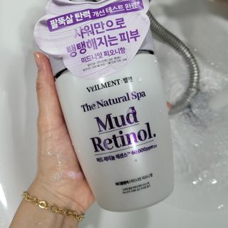 벨먼 내추럴 스파 머드레티놀 바디워시(그린로즈, 미드나잇 피오니) — 5점을 준 리뷰어가 2022년 5월 올린 사용 사진