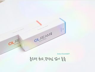 클림 9월 28일, 출시 손 세정의 번거로움을 없앤 핸드크림 — 5점을 준 리뷰어가 2021년 3월 올린 사용 사진