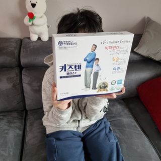 키즈텐플러스 연세 키즈텐 플러스 1개월 — 5점을 준 리뷰어가 2021년 3월 올린 사용 사진